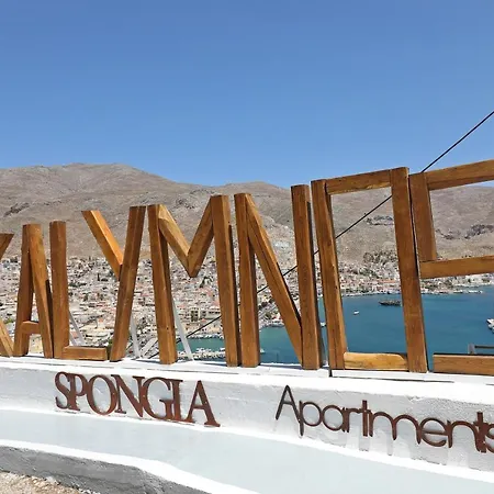 Hotel Spongia 4*