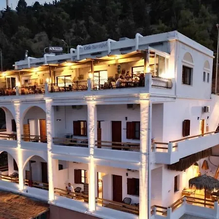 Spongia Apartments And Suites Kalymnos Kalymnos Town